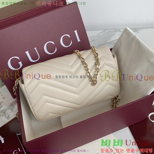 # GG Ʈ ̴  841290-802