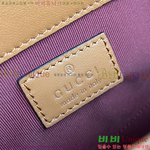 # GG Ʈ ̴  841290-803