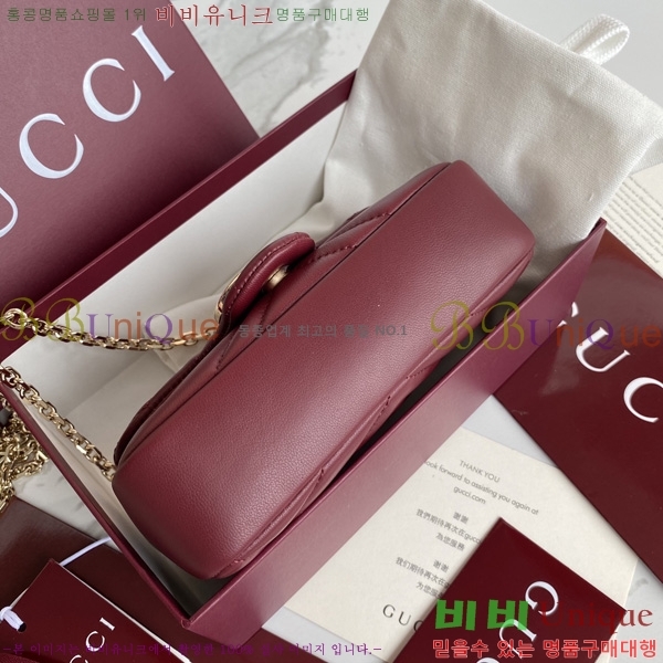 # GG Ʈ ̴  841290-804