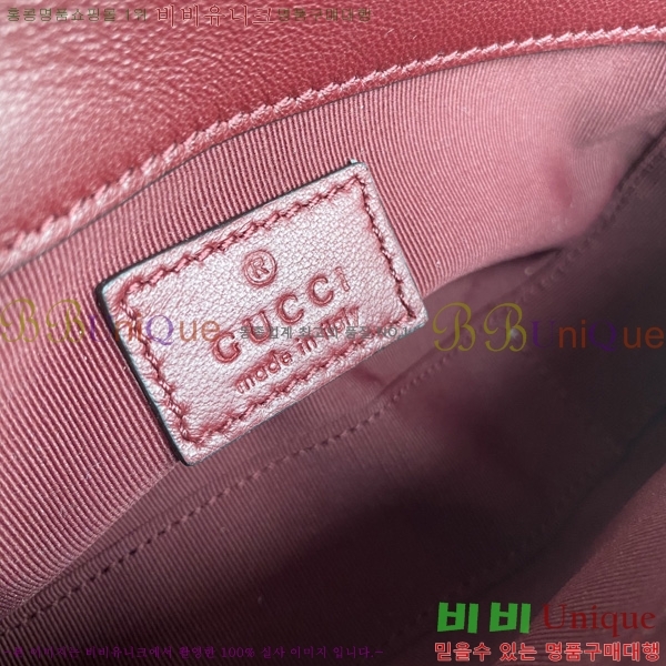 # GG Ʈ ̴  841290-804