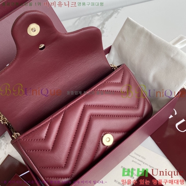 # GG Ʈ ̴  841290-804