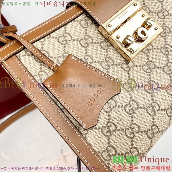 # е žڵ 838992-300