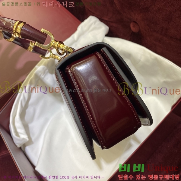 #  Diva ̵  827750-602