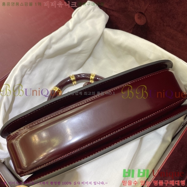 #  Diva ̵  827750-602