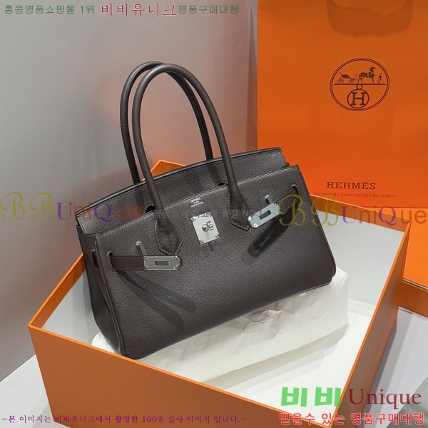 #޽  Ų 29 HE919900-4