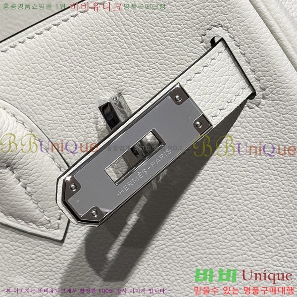 #޽  Ų 29 HE919900-5