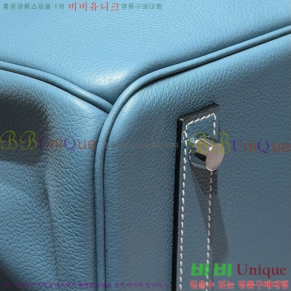 #޽  Ų 29 HE919900-8