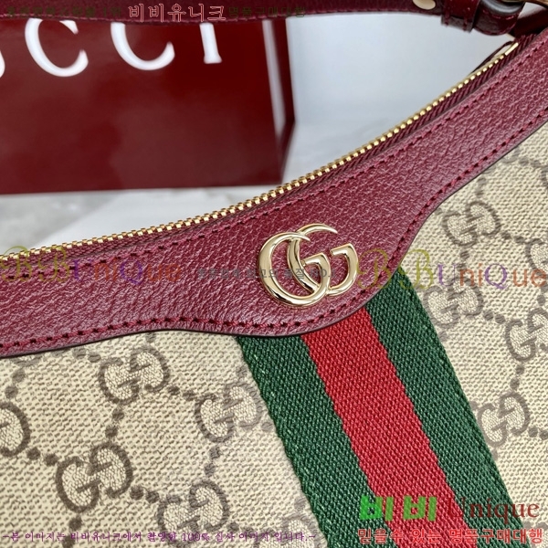 # ǵ GG ĵ   841341-552