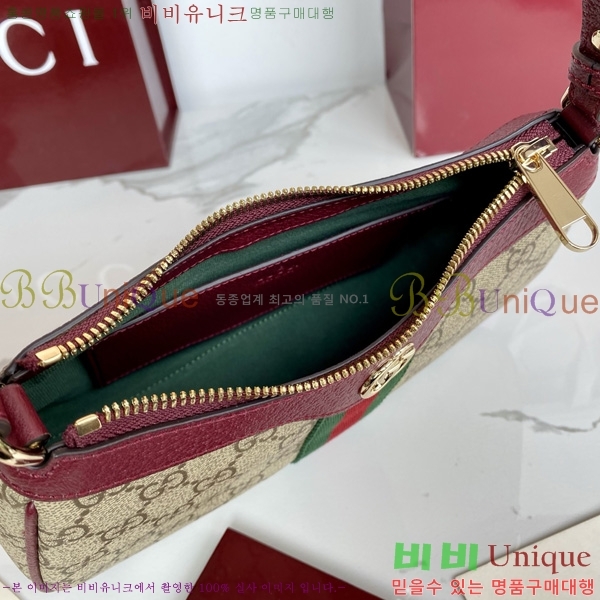 # ǵ GG ĵ   841341-552