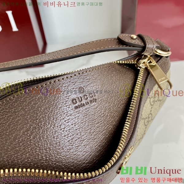 # ǵ GG ĵ   841341-551