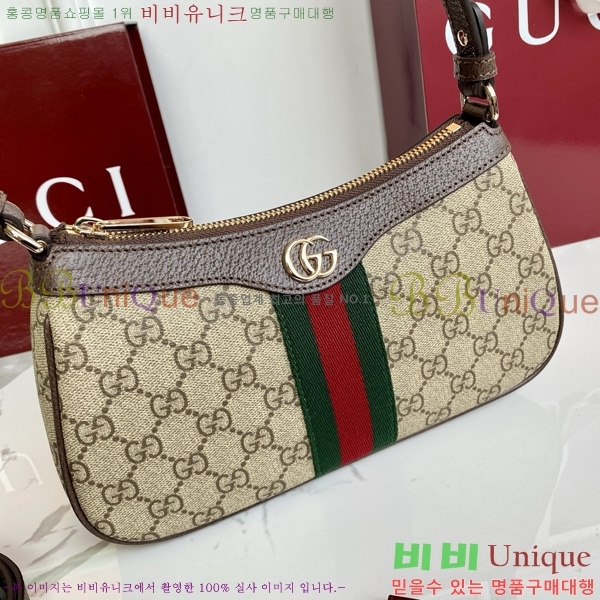 # ǵ GG ĵ   841341-551