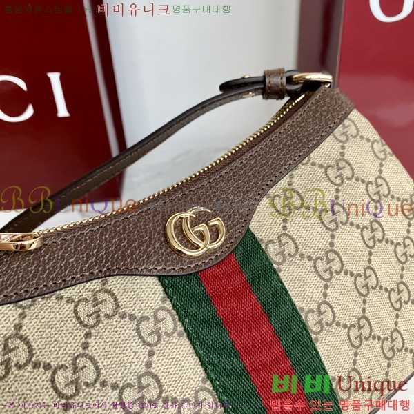 # ǵ GG ĵ   841341-551