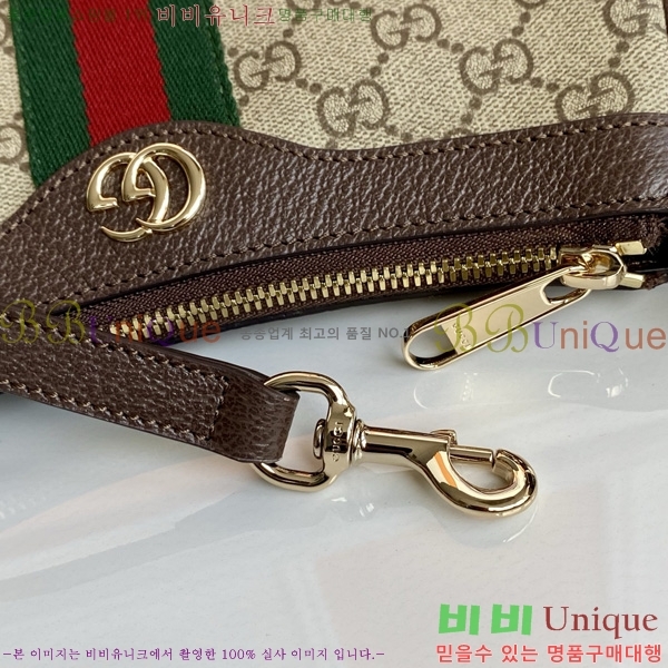 # ǵ GG ĵ   841341-551