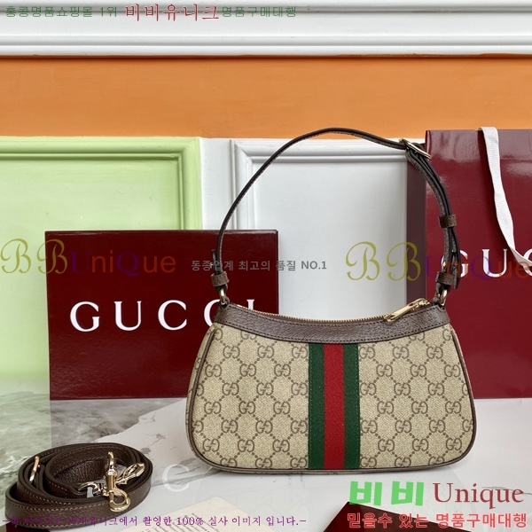 # ǵ GG ĵ   841341-551
