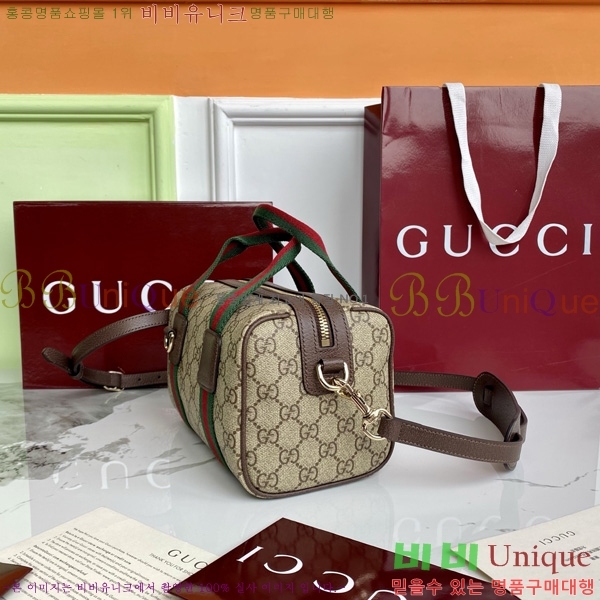 # ̴ GG ù 859975-801