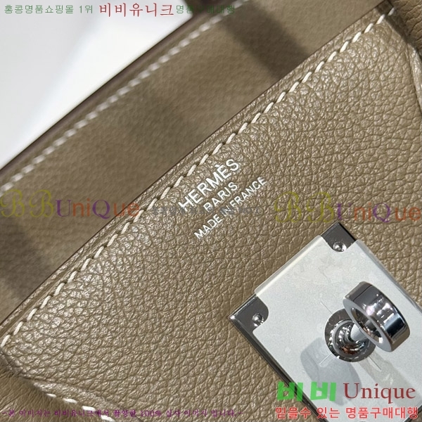 #޽  Ų 29 HE919900-6