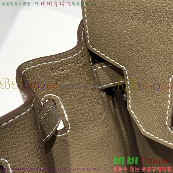 #޽  Ų 29 HE919900-6
