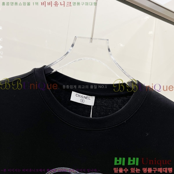  *  Ƽ CH43553-2