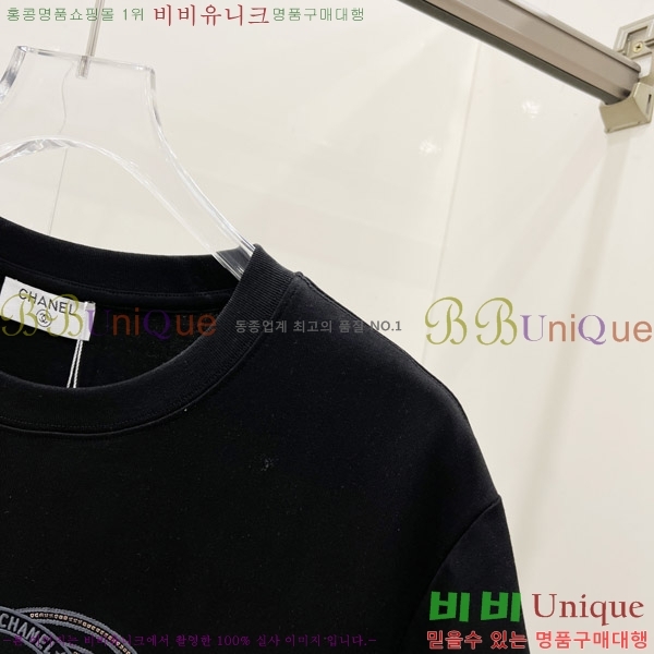  *  Ƽ CH43553-2