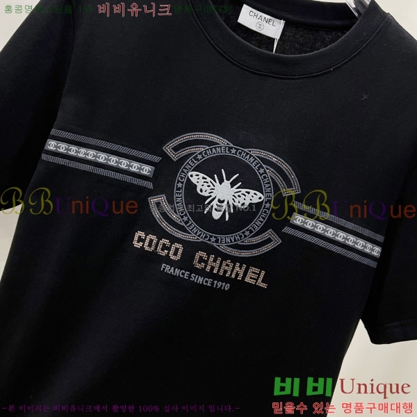  *  Ƽ CH43553-2