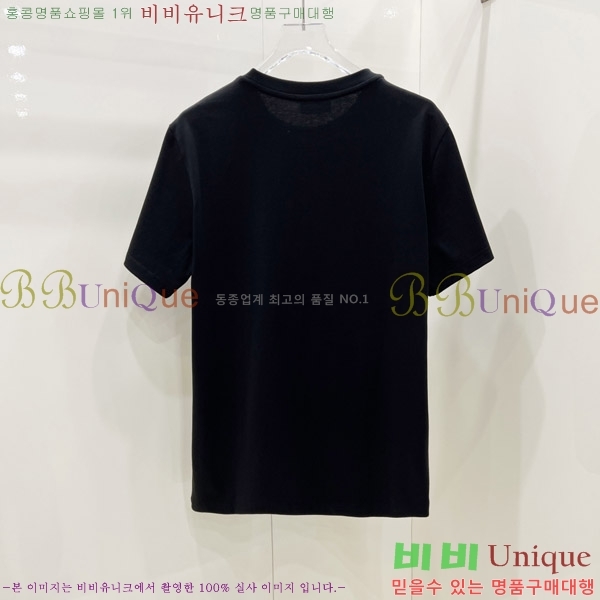  *  Ƽ CH43553-2
