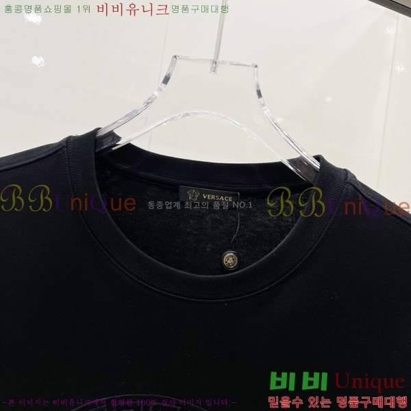  ü  Ƽ V974242-1