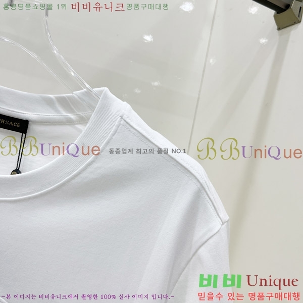  ü  Ƽ V974242-2