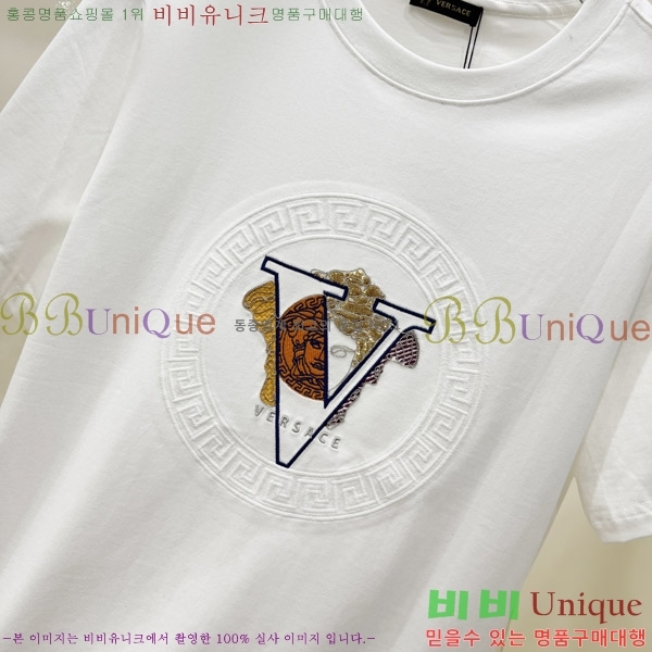  ü  Ƽ V974242-2