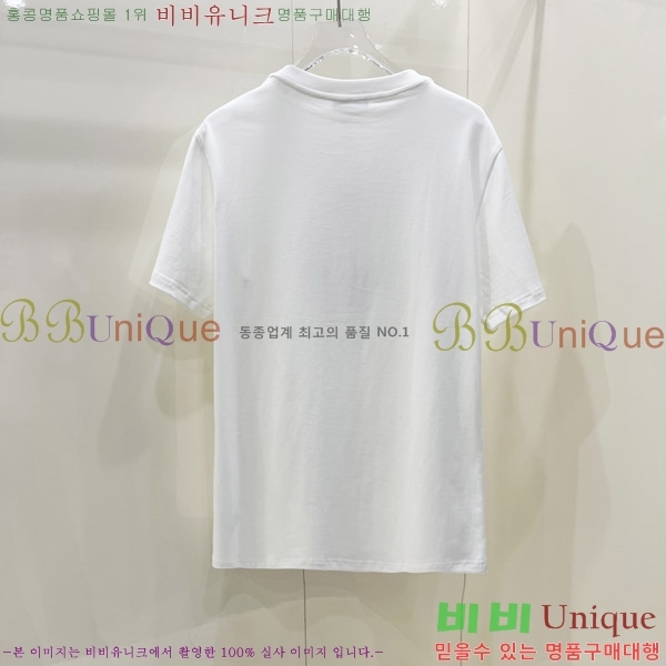  ü  Ƽ V974242-2