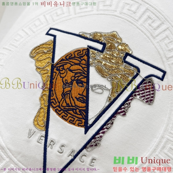 ü  Ƽ V974242-2
