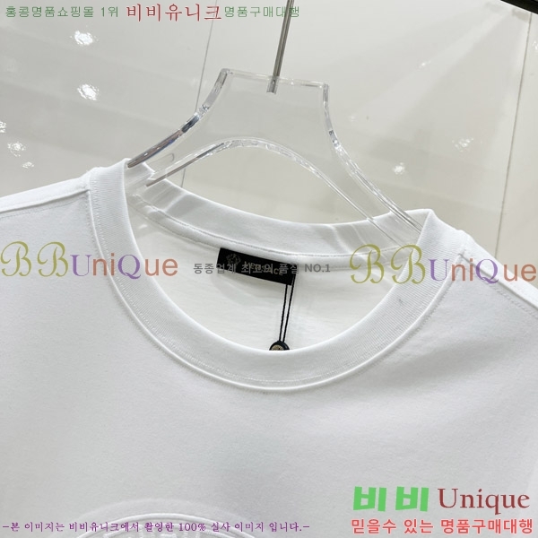  ü  Ƽ V974242-2