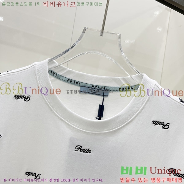    Ƽ P956750-1