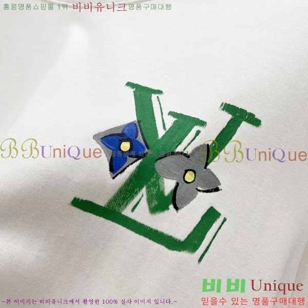  ̺  Ƽ L8445746-2