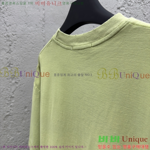  ũ Ʃ Ƽ 12AN2572314-1