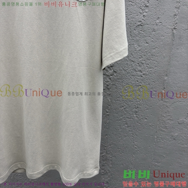    Ƽ 13D257821-2