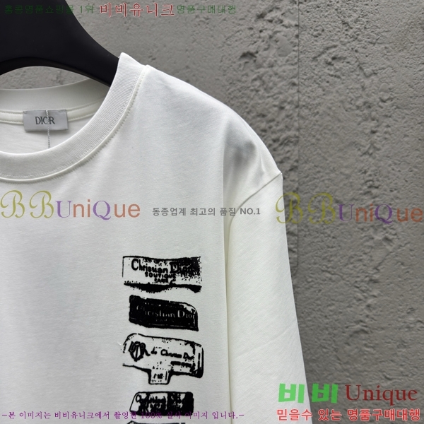    Ƽ 12D257824-1