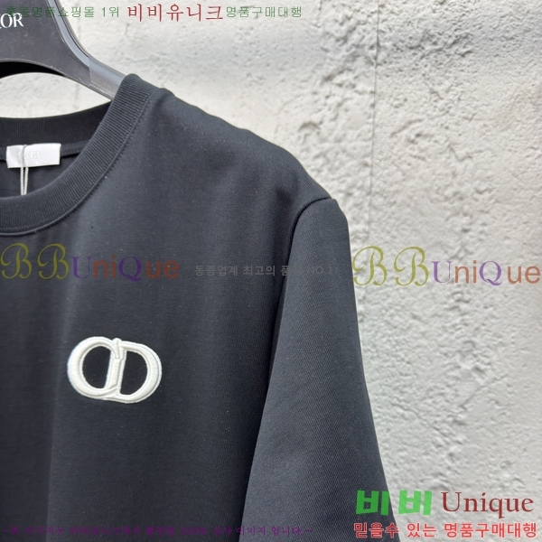    Ƽ 13D257841-2