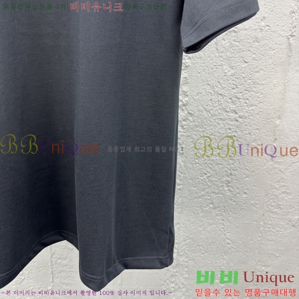    Ƽ 13D257841-2