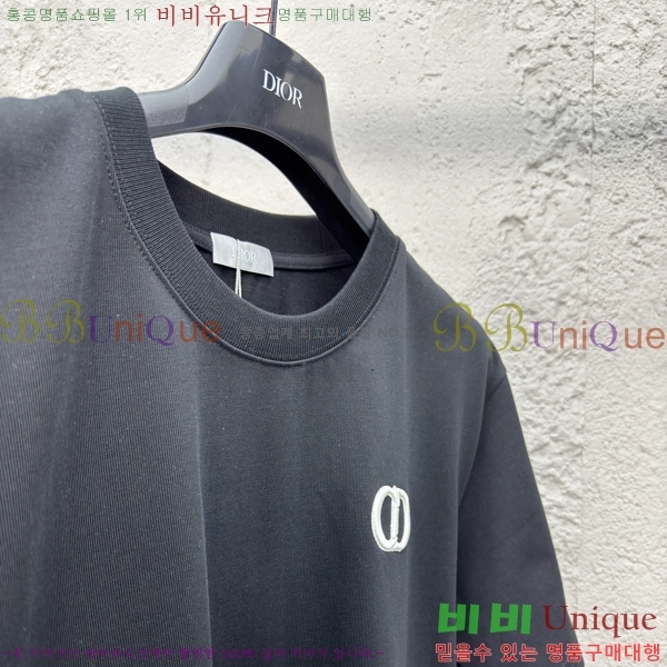   Ƽ 13D257841-2
