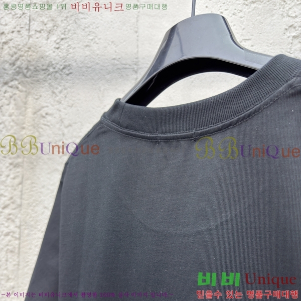    Ƽ 13D257841-2