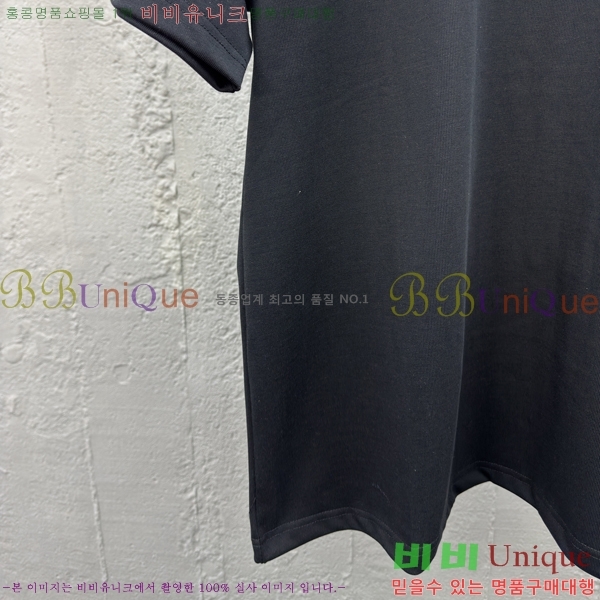    Ƽ 13D257841-2