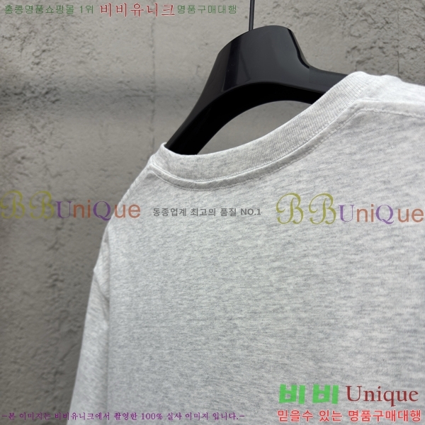    Ƽ 13D257841-3