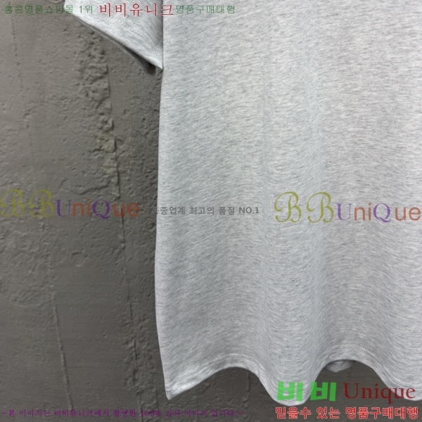    Ƽ 13D257841-3