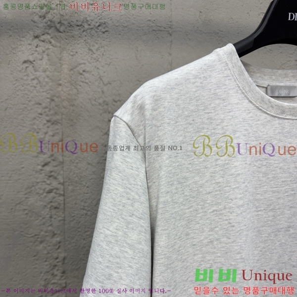    Ƽ 13D257841-3