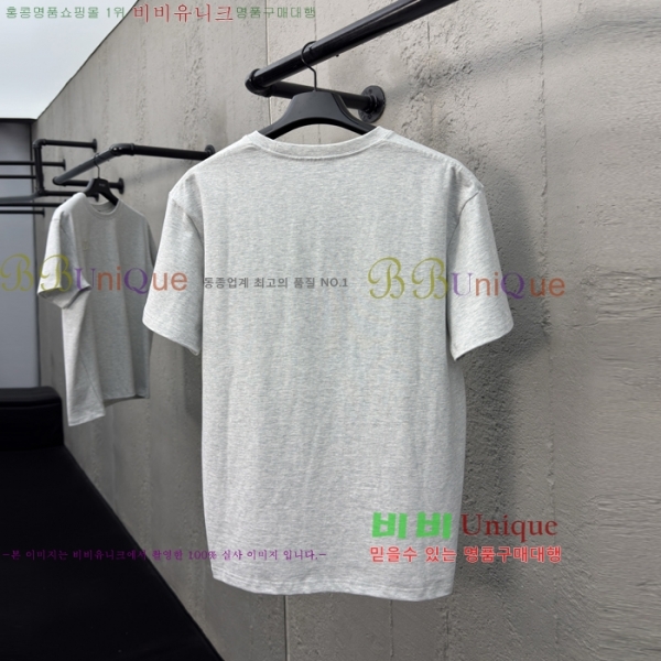    Ƽ 13D257841-3