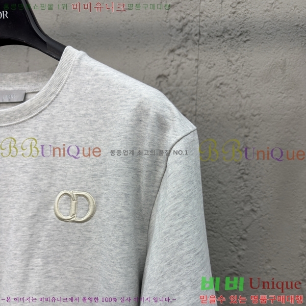    Ƽ 13D257841-3