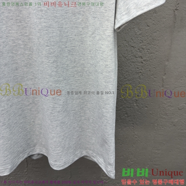    Ƽ 13D257841-3