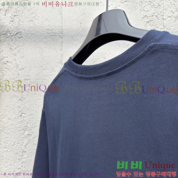    Ƽ 13D257841-4