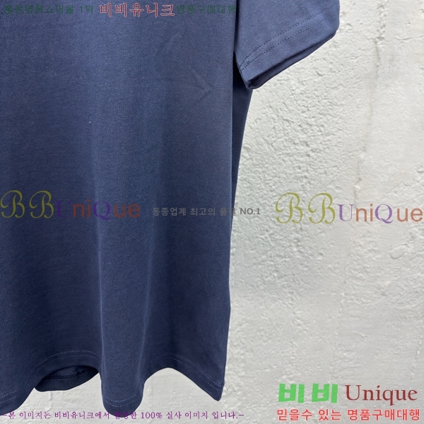    Ƽ 13D257841-4