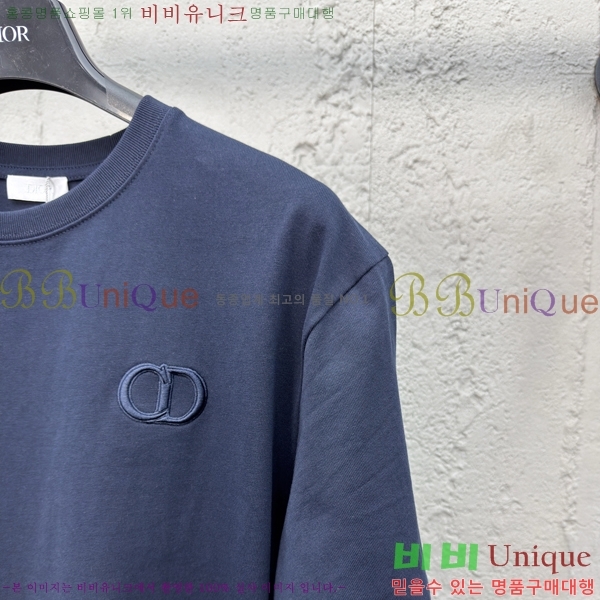    Ƽ 13D257841-4